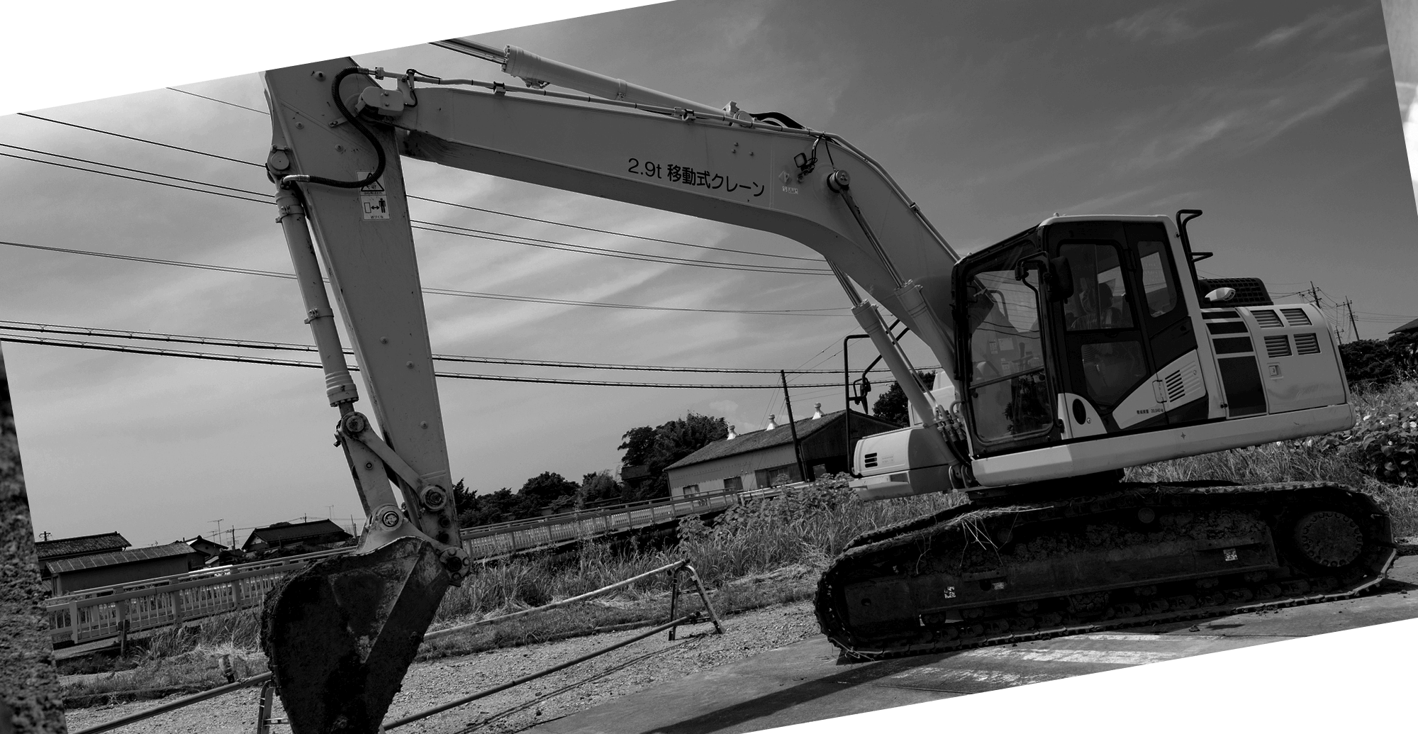 挑み、学び、現場で誇れる自分になる